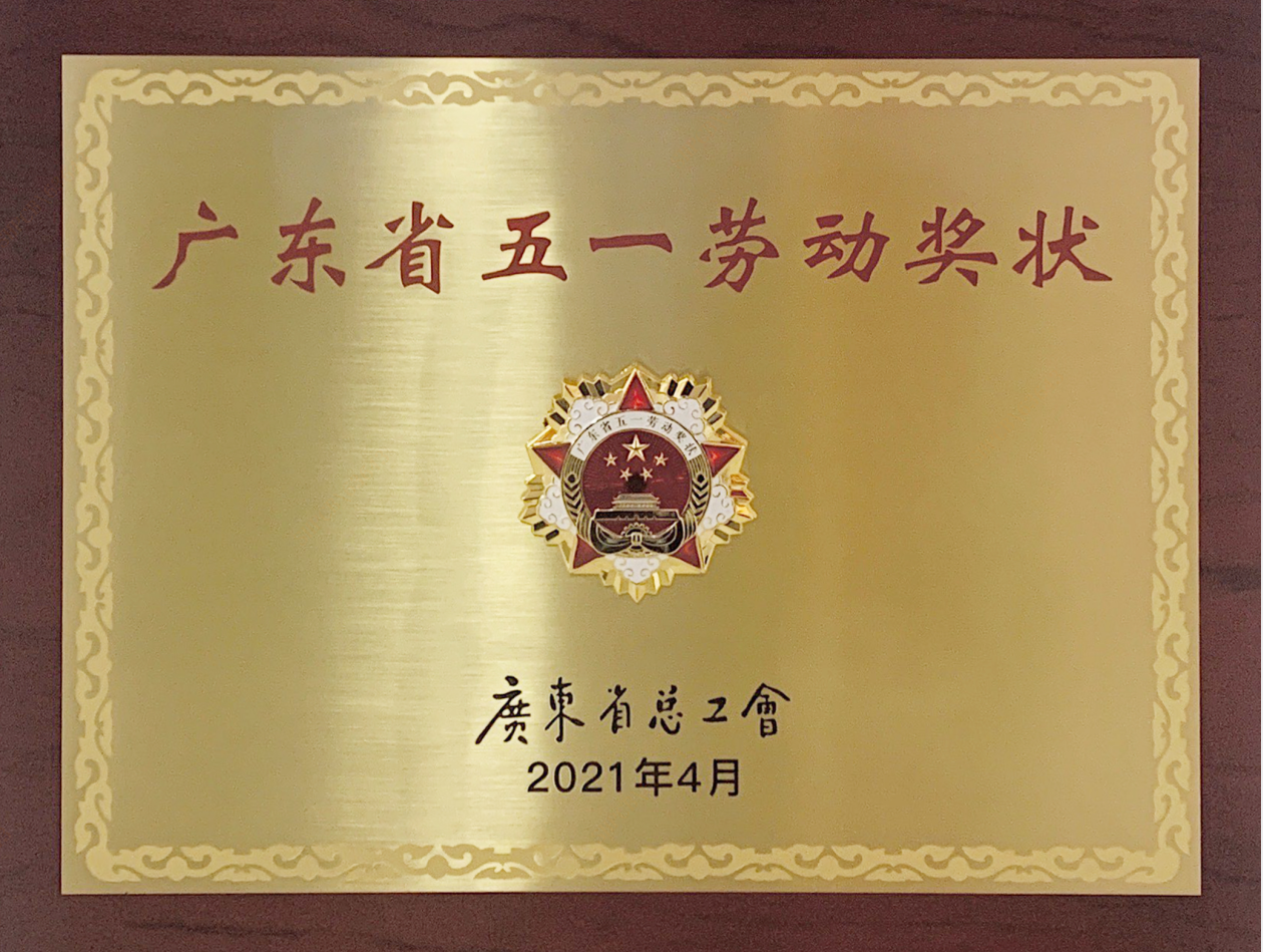 1620878641.png 1620878641.png