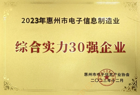 1704677787.png 捕獲.PNG